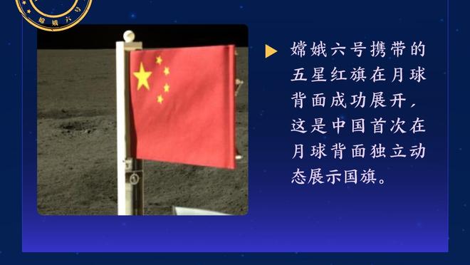 赌博成瘾的法乔利开始首次心理治疗：想帮助年轻人不要有类似遭遇